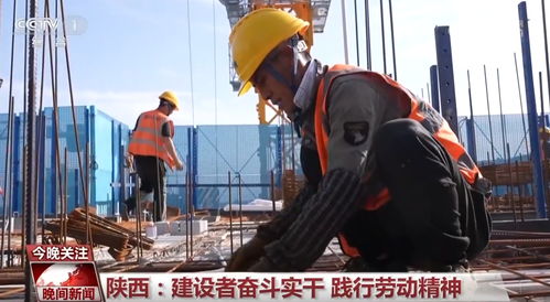 假期堅守一線勇?lián)?dāng) 重大工程項目建設(shè)按下加速鍵