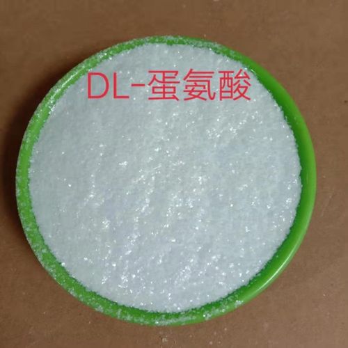 l-蛋氨酸功能作用|價(jià)格|批發(fā)-全球塑膠網(wǎng)-第1頁(yè)