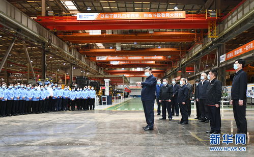 中共中央臺灣工作辦公室、國務院臺灣事務辦公室