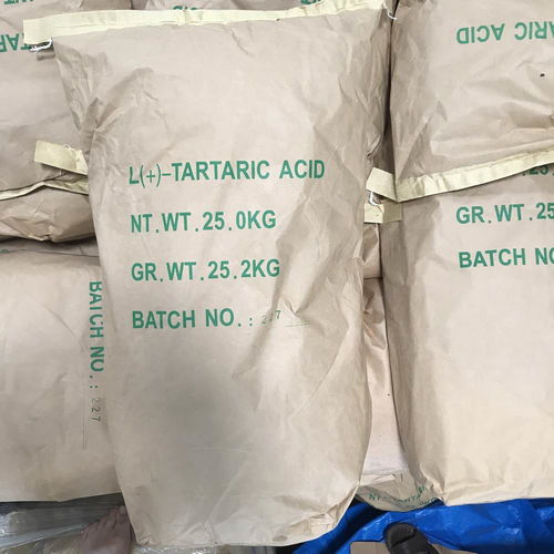 生產廠家供應 l 酒石酸
