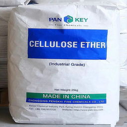 羥丙基纖維素 國外