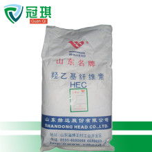  山泰 纖維素集團(tuán) 化工深圳辦事處 主營 甲基纖維素.乙基纖維