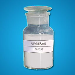 供應唐山市內外墻膩子粉保溫砂漿專用增稠保水的hpmc速溶緩溶型號齊全質量穩定價格 廠家 圖片