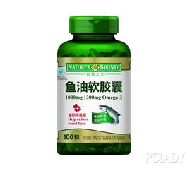 誰說青春留不住 會(huì) 養(yǎng) 的女人自然會(huì)young