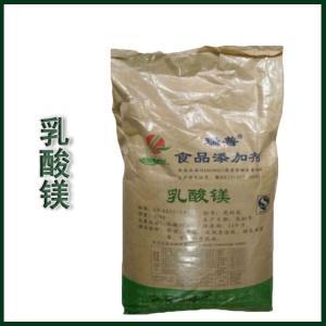 L-羥脯氨酸用途添加量