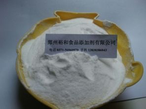 淀粉糖報價 廠家