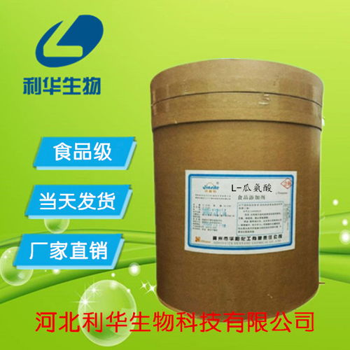 l廣一報(bào)價(jià) 廠家