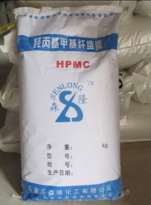 東莞羥丙基甲基纖維素森隆化工
