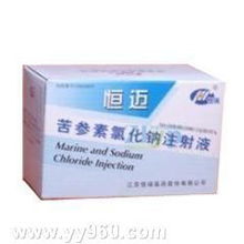 苦參素 供應(yīng)信息 中國藥用原輔料網(wǎng) 制藥原料,制藥輔料,藥用輔料,原料藥,制藥中間體,植物提取物,動(dòng)物提取物,制藥設(shè)備,制藥包裝,制藥產(chǎn)品信息查詢,薄膜包衣,聚丙烯酸樹脂,藥用氧化鐵,藥用乳糖,羥丙基甲基纖維素,原料藥供應(yīng) 藥用輔料 原料藥 藥用中間