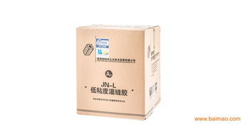 jn l低粘度灌縫膠 低粘度灌縫膠廠家 湖南固特邦,jn l低粘度灌縫膠 低粘度灌縫膠廠家 湖南固特邦生產(chǎn)廠家,jn l低粘度灌縫膠 低粘度灌縫膠廠家 湖南固特邦價格