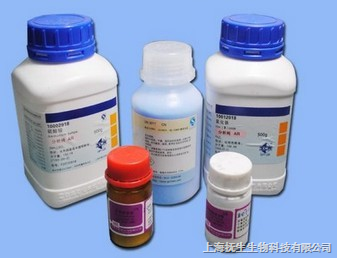 BOC-L-羥脯氨酸CAS:13726-69-7 _供應信息_商機_中國食品機械設備網