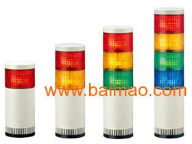 供應派特萊lge系列大型led多層信號燈,供應派特萊lge系列大型led多層信號燈生產(chǎn)廠家,供應派特萊lge系列大型led多層信號燈價格